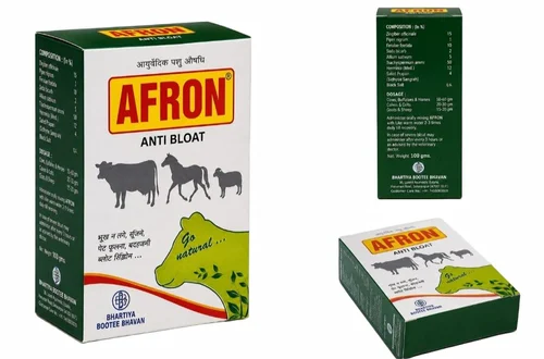 Afron Anti Bloat Powder