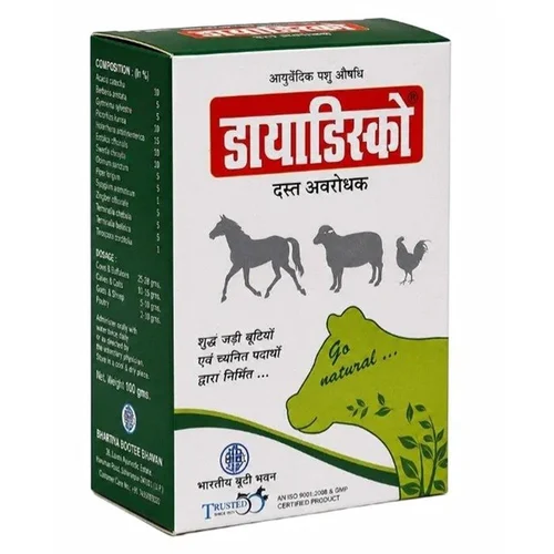 Diadisco Anti Diarrheal Powder