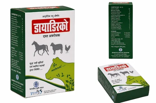 Diadisco Anti Diarrheal Powder