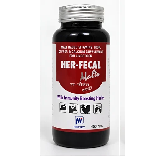 Her Fecal Malto Veterinary Supplement