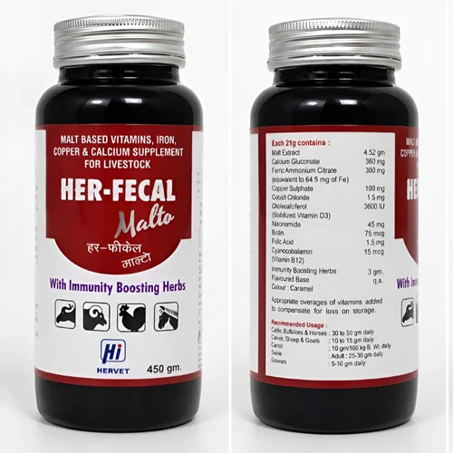 Her Fecal Malto Veterinary Supplement