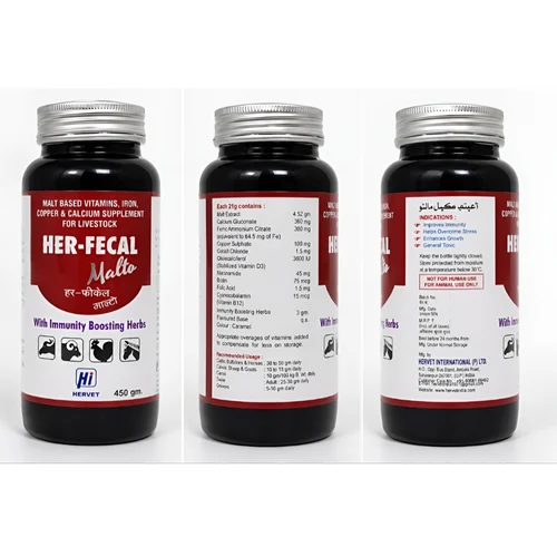 Her Fecal Malto Veterinary Supplement