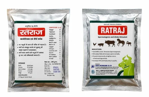 Ratraj Veterinary Powder